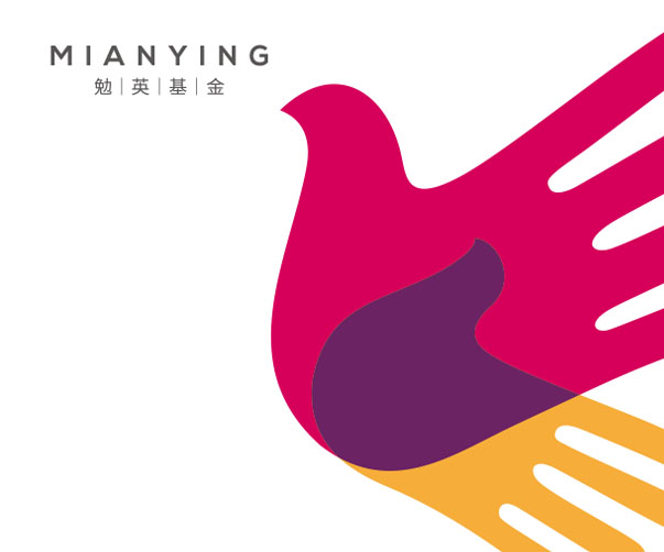 企業(yè)VI設(shè)計公司如何通過設(shè)計提升企業(yè)的專業(yè)形象？