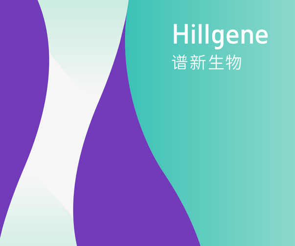 餐飲VI設(shè)計(jì)如何提升品牌的認(rèn)知度